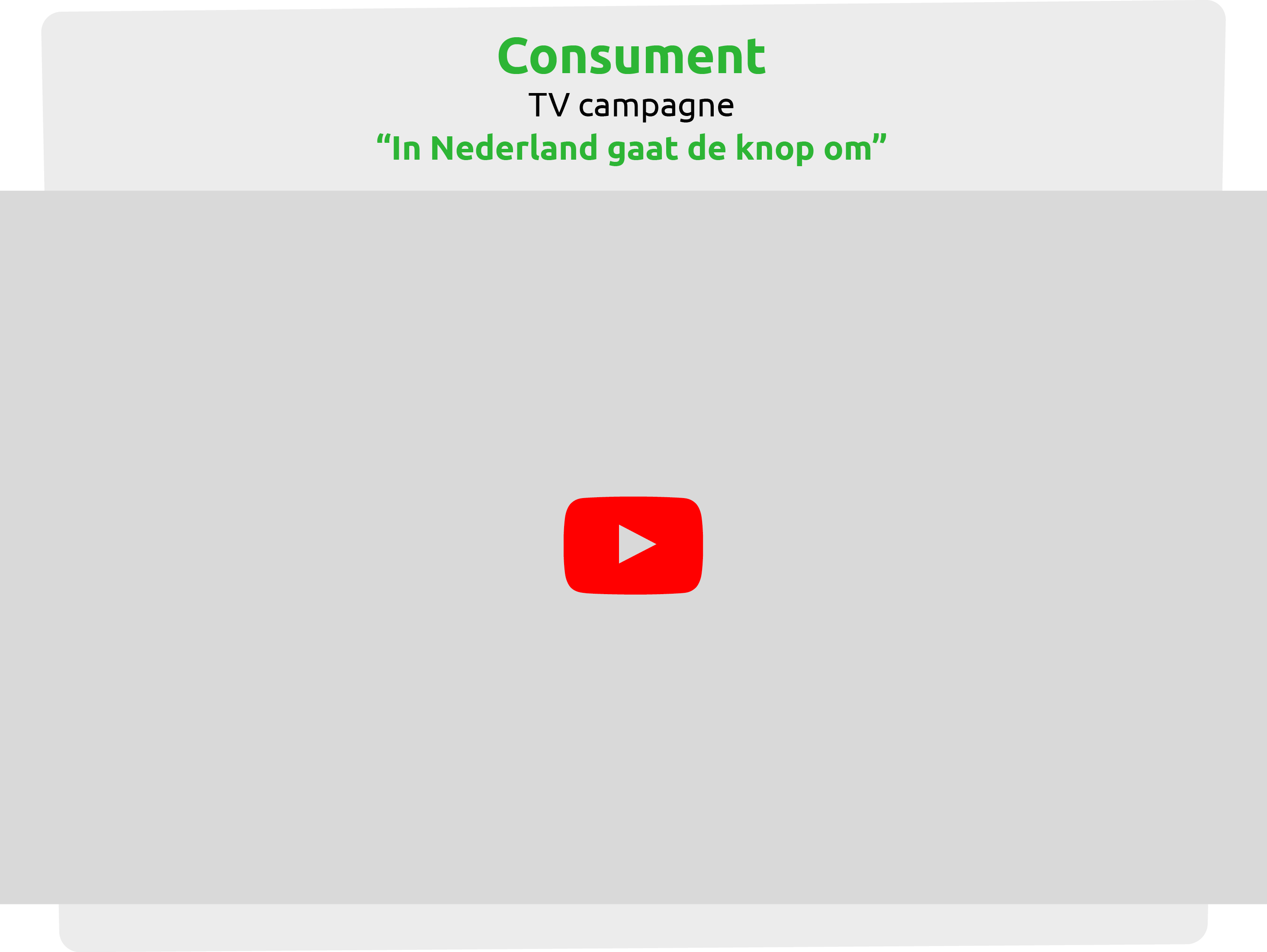 videoblok
